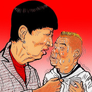出川哲朗 ニコニコ静画 イラスト