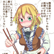クッシー先輩 ニコニコ静画 イラスト