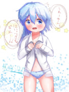 着替え中の水無月に突撃っ！