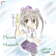 何撮ろう