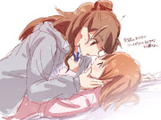 ネクタイひっぱりたい加蓮