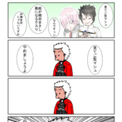 かりあげ正太 ニコニコ静画 イラスト