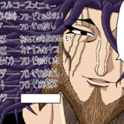 フローゼ ニコニコ静画 イラスト