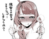 夕雲さん