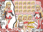 弦巻マキさんの立ち絵 ver.2