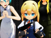 フレドリカとガバメント