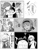 照らす月の下にて 4.web