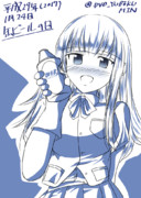 艦これワンドロ 平成２９年（２０１７年）１月２４日