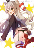 いい風吹いてる天津風