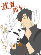 養鶏とも距離を詰める光忠