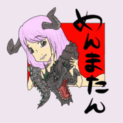 めんまたん
