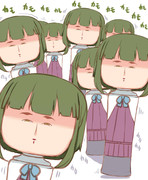 カモ・・・カモ・・・