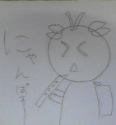 にゃんぱすー（落書き