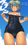 スイレンの水着食べてェ・・・たべてェよ・・・