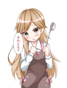 ご飯にする？お風呂にする？