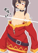 カズマさんは何回か遭遇してそうなめぐみん