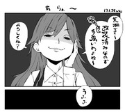 ( ͡° ͜ʖ ͡° ) ｱﾗｼｵﾁｬｿ...ｱｯ...