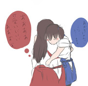 すやすや
