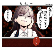 ( ͡° ͜ʖ ͡° ) ｱﾗｼｵﾁｬｿ...ｲﾛｶﾞ...ｻｲﾀﾖ...