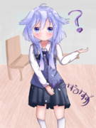 やよちのちゃんっ!!