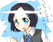 黒潮「ファイトやでしれーはん！」