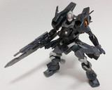 STH-20 シャドウゲイル