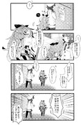 ゆるい艦これ その１２６