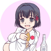 めぞん妙高型４