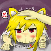 イラミカルリラン