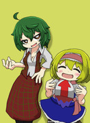 超早口おばさんとICG姉貴