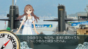 勝利の女神と同じ名の潜水艦あらしお（SS-586）