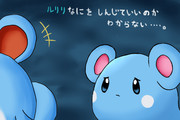 ルリリ ニコニコ静画 イラスト