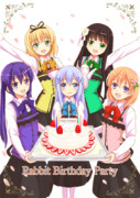 Rabbit Birthday Party