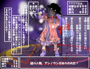 算数の問題。次の問いに答えよ。その４０９