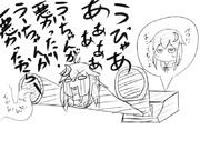 べつにおこってはいないらしい