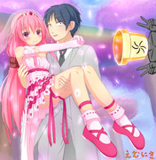 お姫様抱っこ ニコニコ静画 イラスト