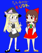 スター・バタフライ的なRUDK