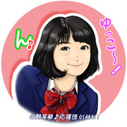 俺物語 ニコニコ静画 イラスト