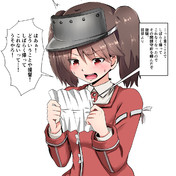 バイバイブラザー ニコニコ静画 イラスト