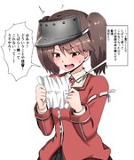 バイバイブラザー ニコニコ静画 イラスト