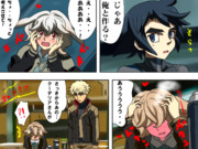 アトラ大興奮！