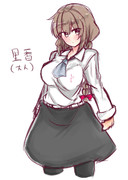 大人里香