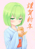 ギリギリセーフッ！！