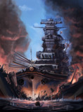 戦艦大和