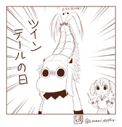 ツインテール(髪型)