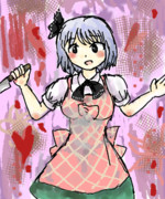 じゃあいいです