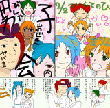 脇下家でツインテの日