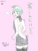 うちの子らくがき