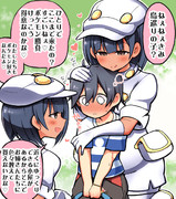 この後滅茶苦茶保護した