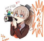 恵方巻を食べている最中にジェリ―ビーンズマンに襲われる熊野